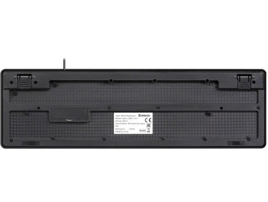 Клавиатура+мышь DEFENDER Line C-511